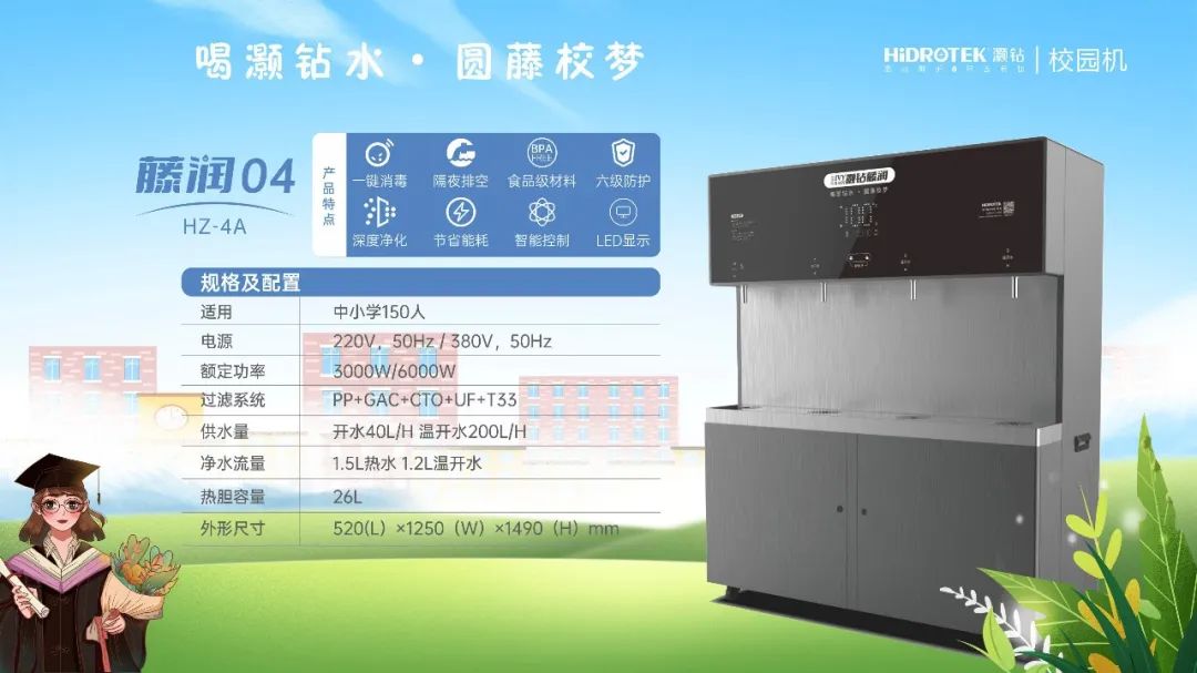 6342588095830.jpg 6.jpg