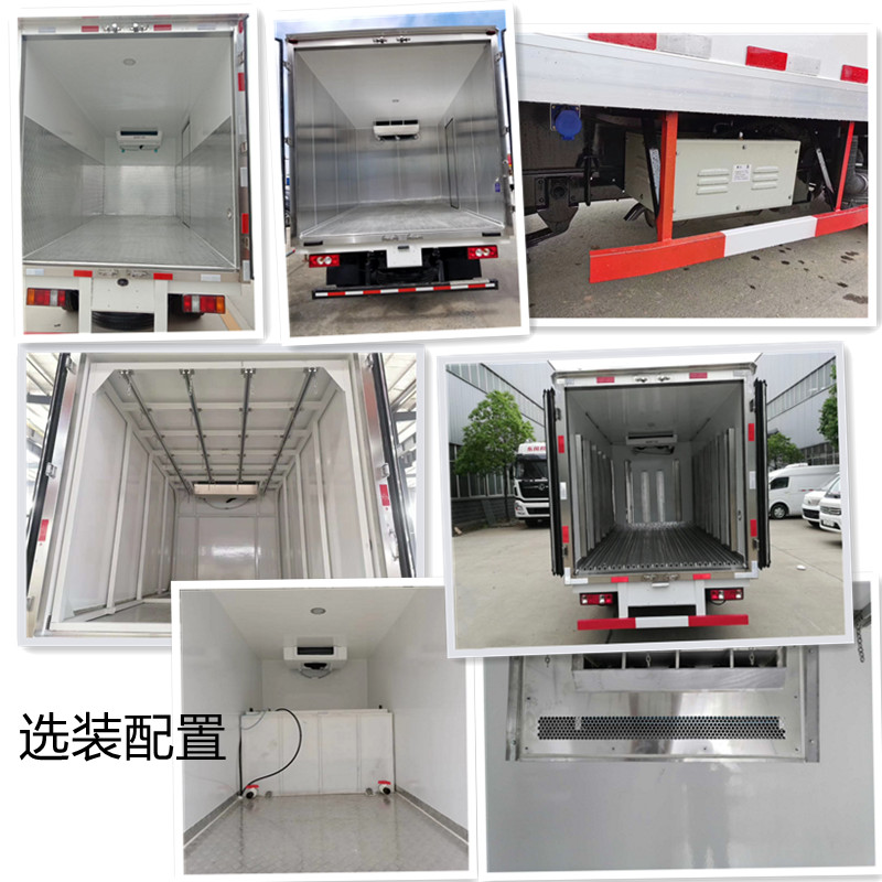 1648281275753215.jpg 箱式冷藏車選裝.jpg