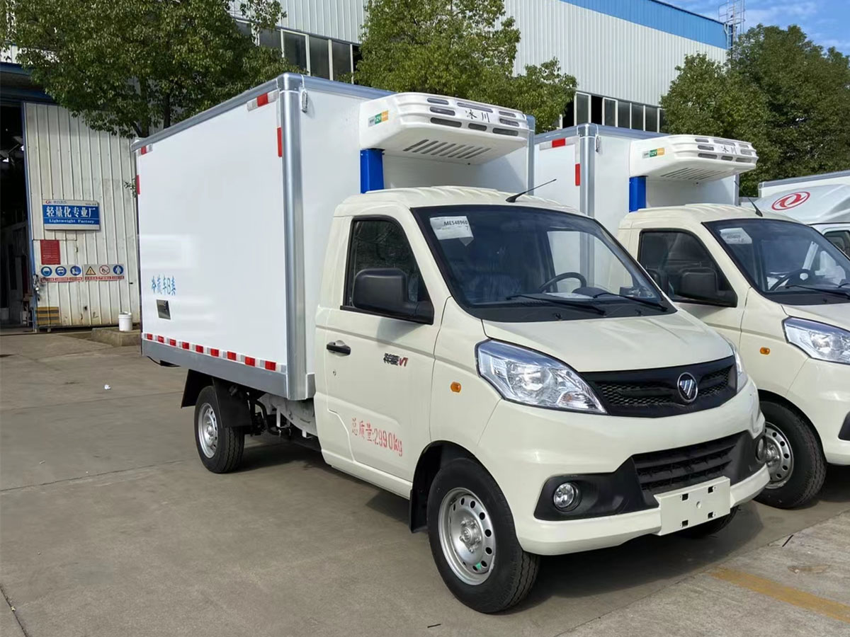 福田祥菱v1冷藏車（2.8米）