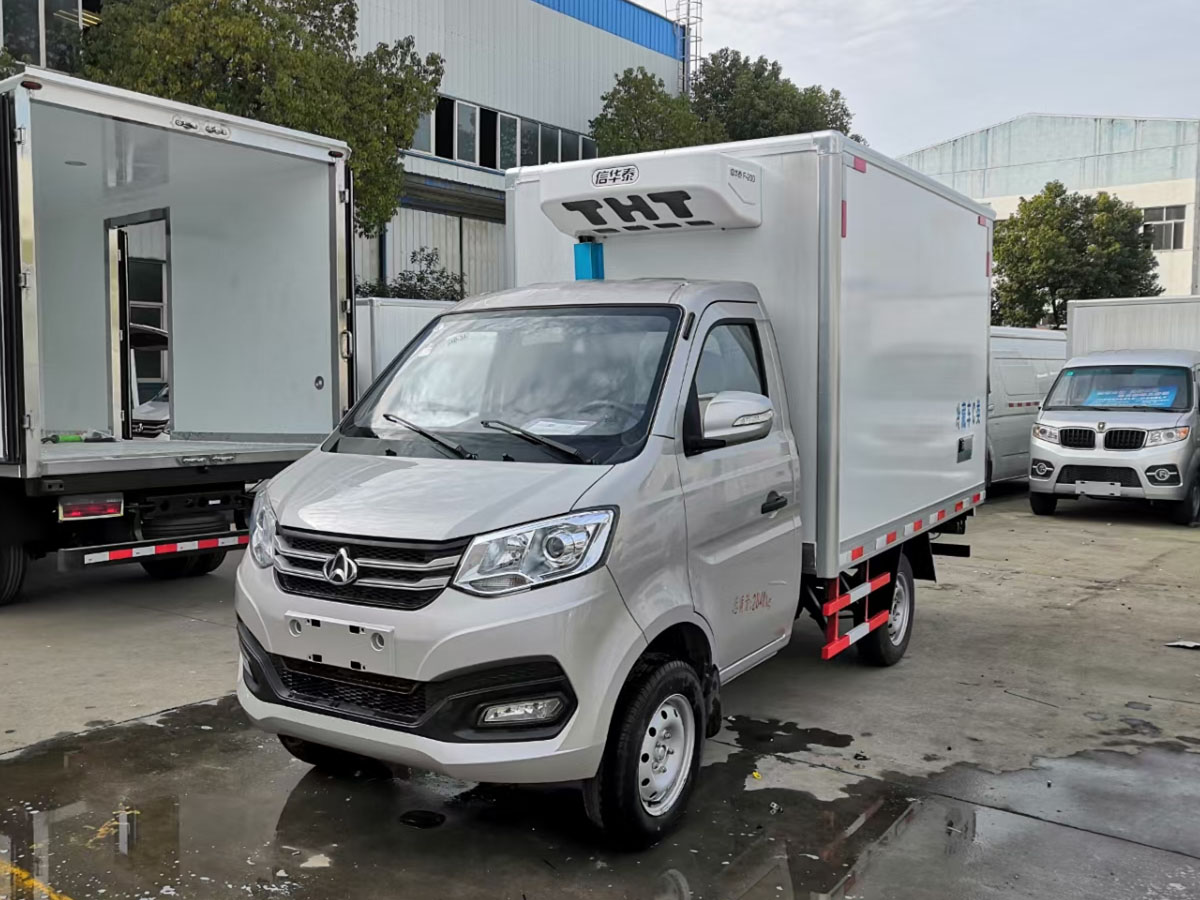 長安跨越x1冷藏車（2.5米，2.7米）
