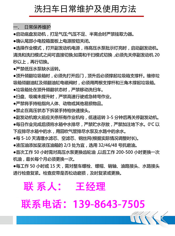 1658736263197639.jpg 6660.jpg