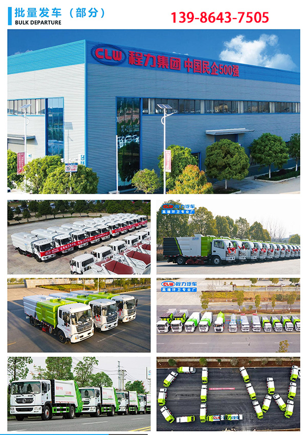 1658908098341339.jpg 發車.jpg