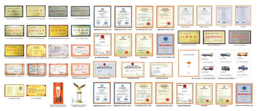 1658908185347473.jpg 廠家實力.jpg